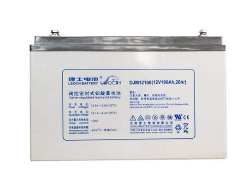 電池計算與選擇